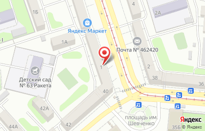 Магазин косметики и парфюмерии Fresh на проспекте Ленина на карте