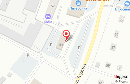 Супермаркет Магнит в Добрянке на карте