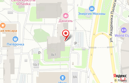 Варнавский и Партнеры Коллегия Адвокатов Адвокатской Палаты мо на карте