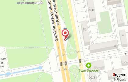 Банкомат СберБанк на проспекте Богдана Хмельницкого, 98а на карте