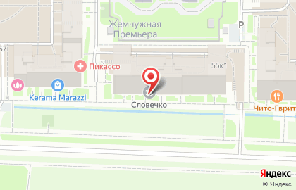Центр бытовых услуг Карл Иваныч в Красносельском районе на карте