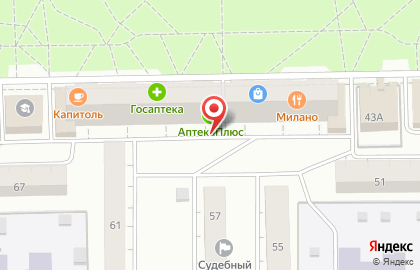 Пиццерия Milano на проспекте Октября на карте