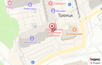 Сервисный центр Троицк на карте