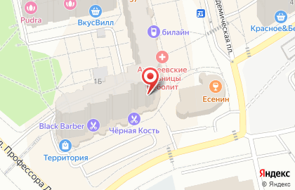 Стильные шторы в Троицком районе на карте
