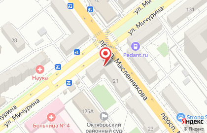 Ортопедический салон Orto на проспекте Масленникова на карте