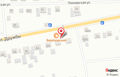Продуктовый магазин на ул. Дружбы, 68/2 на карте
