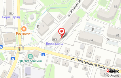 Магазин Золотая комета в Калининграде на карте