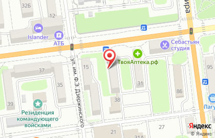 МОДНИЦА на Сахалинской улице на карте