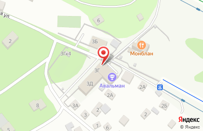 Catering Barnaul в Центральном районе на карте