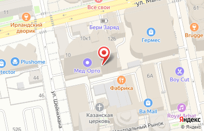 Детский клуб PANkids на карте
