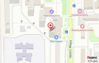 Домашний текстиль, г. Краснознаменск на карте