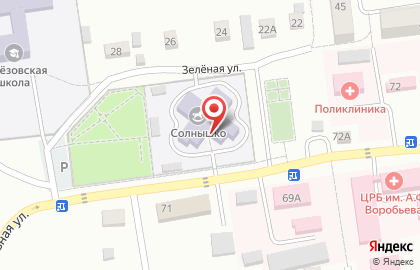 Детский сад общеразвивающего вида Солнышко на карте