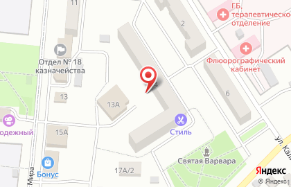 Банкомат Банк УРАЛСИБ, Кемеровский филиал на проспекте Мира, 13а в Калтане на карте