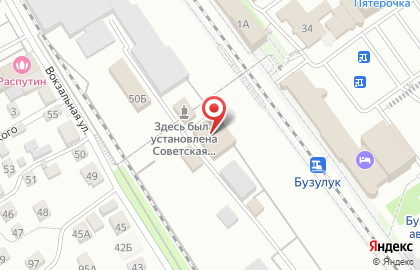 Оренбургская механизированная дистанция Южно-Уральской дирекции по управлению терминально-складским комплексом в Оренбурге на карте