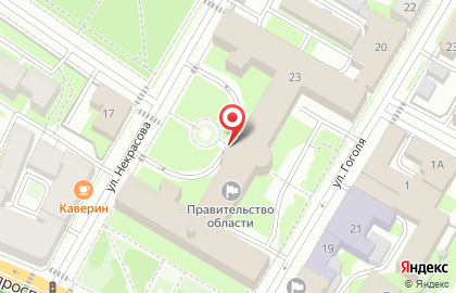 Государственное управление образования Псковской области на карте
