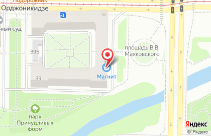 Магазин товаров для всей семьи Семейный ряд в Кемерово на карте