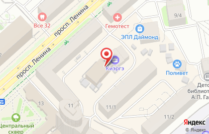 Банкомат Альфа-Банк на проспекте Ленина на карте