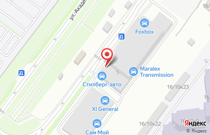 Автосервис Стилберг-Авто на улице Академика Опарина на карте