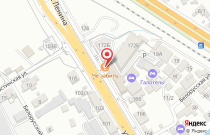 Центр паровых коктейлей вДуть на карте