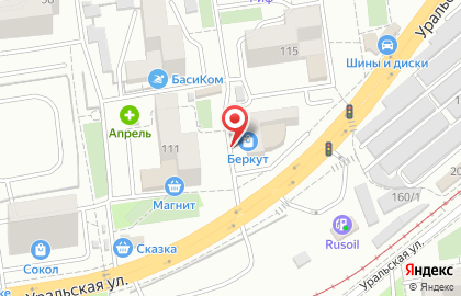 Магазин Беркут в Краснодаре на карте