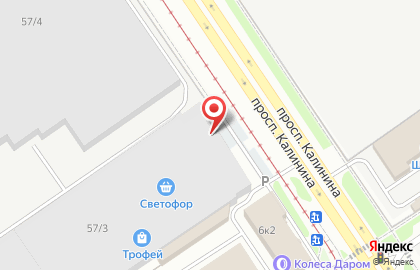 Компания по ремонту, модернизации и продаже промышленного оборудования Технокомплекс на карте