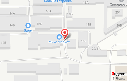 Центр товаров для дома На зелёном.ру на карте