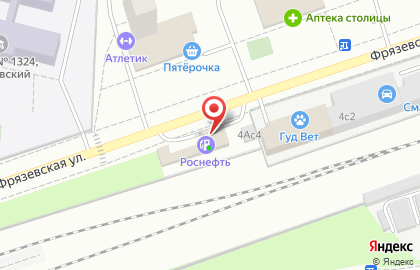 Технический центр Роснефть на Фрязевской улице, 4а на карте