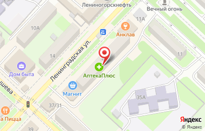 Телекомпания Эфир Лениногорск на карте
