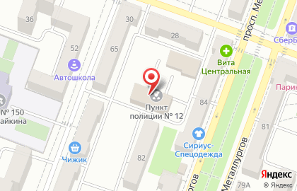 Пункт полиции, Отдел полиции №1, Управление МВД России по г. Самаре на Республиканской улице на карте