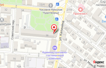 Эмпатия в Астрахани на карте