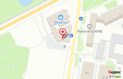 Батутный центр Джунгли парк в Екатеринбурге на карте
