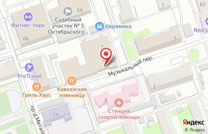 Диско-бар Тема на карте