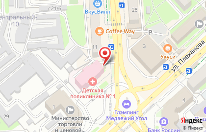 Пункт быстрого питания Русский аппетит в Советском районе на карте