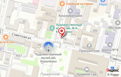 Ресторан Катенька Катюша на карте