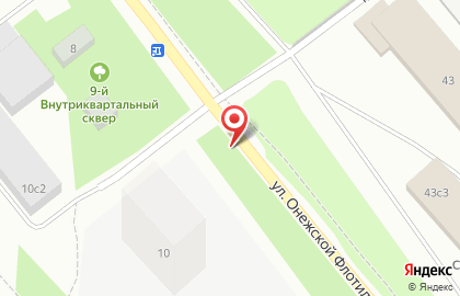 Российская правовая академия Министерства юстиции РФ на улице Онежской Флотилии на карте