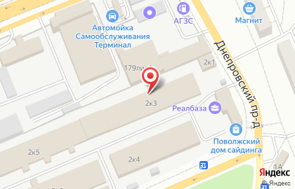 ООО Аракчинский гипс в Днепровском проезде на карте