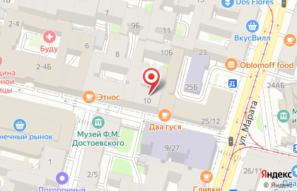 Пекарня-кондитерская Цех85 в Кузнечном переулке на карте