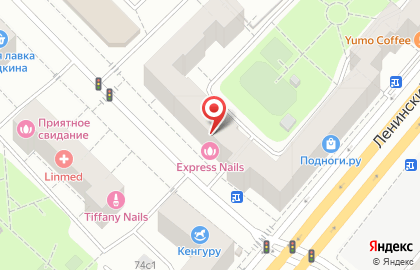 Салон красоты Express Nails на метро Университет на карте