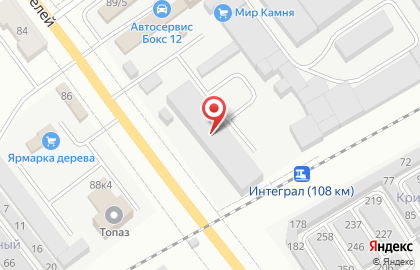 Магазин АКБ12 на карте
