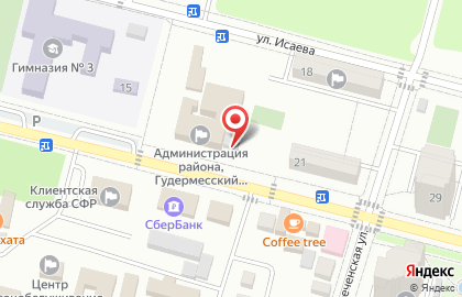 Кафе в Грозном на карте