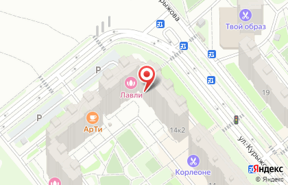 Компания Ваш Балкон 24 на карте