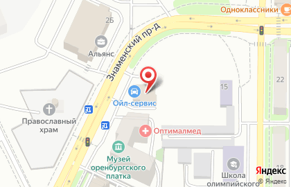Центр автомасел Ойл-Сервис в Ленинском районе на карте