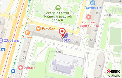 Компания Марка Ткани в Калининграде на карте