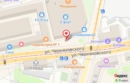 Пресса на улице Черняховского на карте