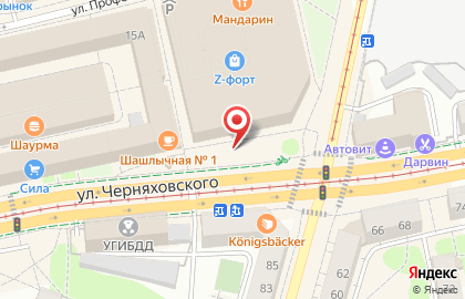 Почемучка на улице Черняховского на карте
