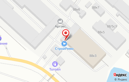 Магазин СтройРемо в Кирове на карте