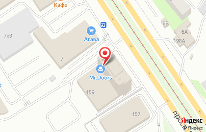 Транспортная компания Крафтер на проспекте Победы на карте