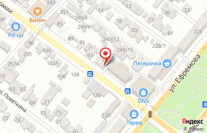 Зоомагазин 38 попугаев на улице Советской Армии на карте