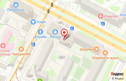 Тарелка на улице Кирова на карте