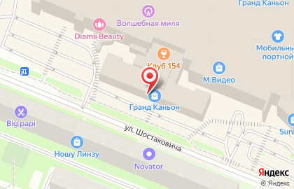 Торговая компания ЭТМ на метро Проспект Просвещения на карте